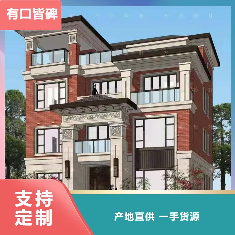 轻钢别墅一平方米多少钱品质过关轻钢办公楼房屋设计