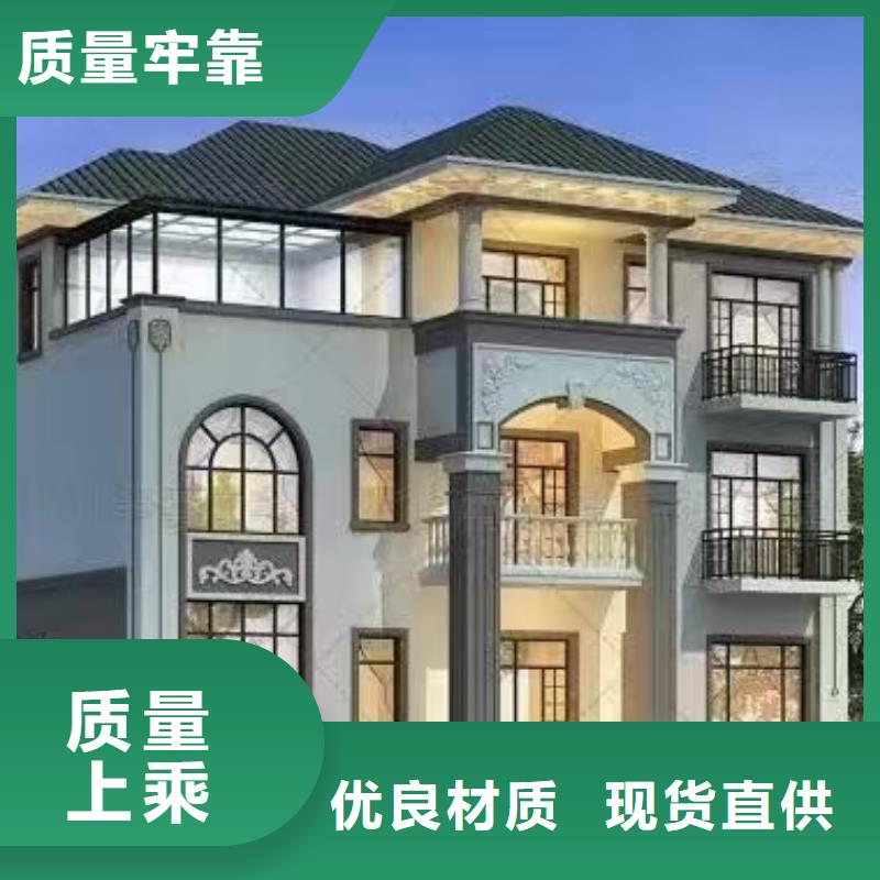 阜南轻钢别墅设计政策