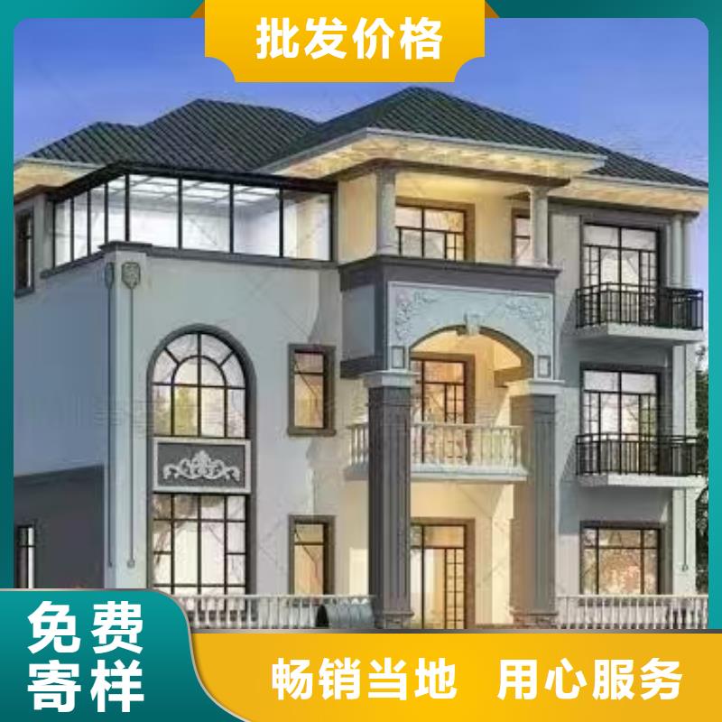 凤阳轻钢房屋厂家
