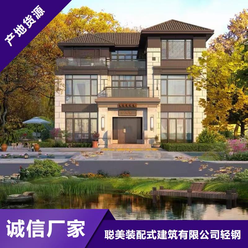 15万二层轻钢别墅图片定制轻钢装配式建筑别墅房