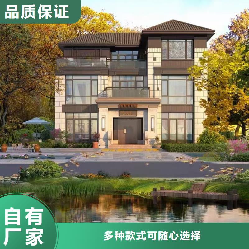 轻钢别墅厂家价格行情轻钢集成移动房