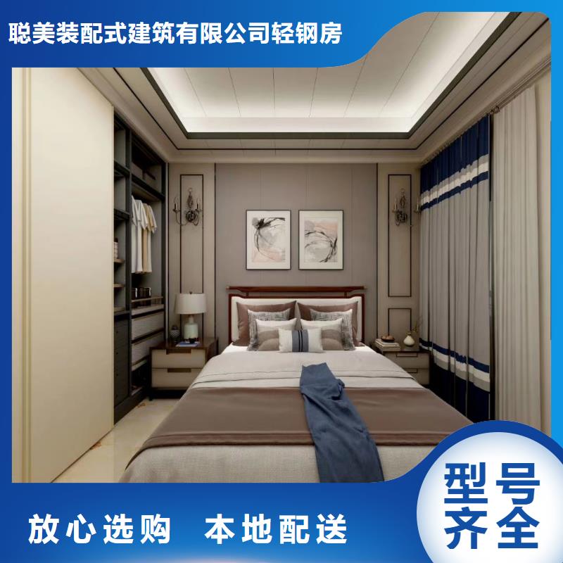 肥西县建一栋轻钢别墅有没有前景