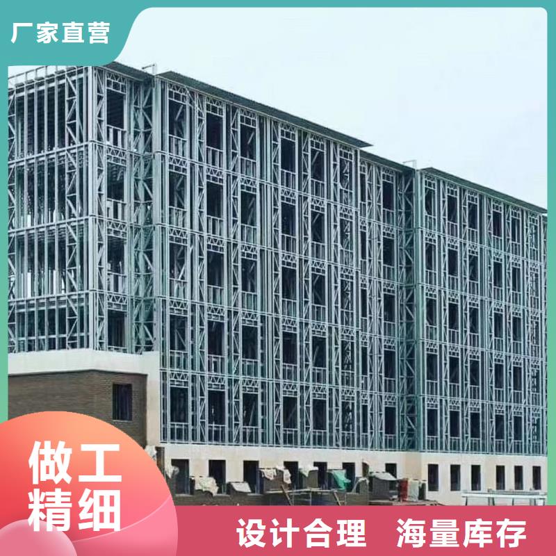 临泉轻钢房子后期维修麻烦吗