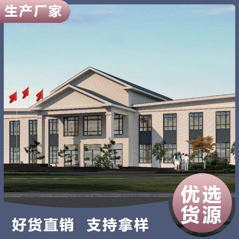 临泉轻钢房子后期维修麻烦吗