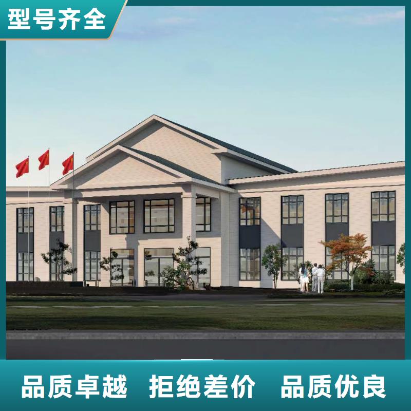 徽州区一百多平方轻钢别墅多少钱?