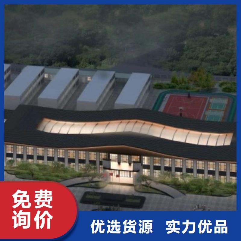 轻钢房屋有什么样的优缺点】