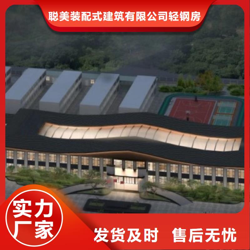 临泉轻钢房子后期维修麻烦吗