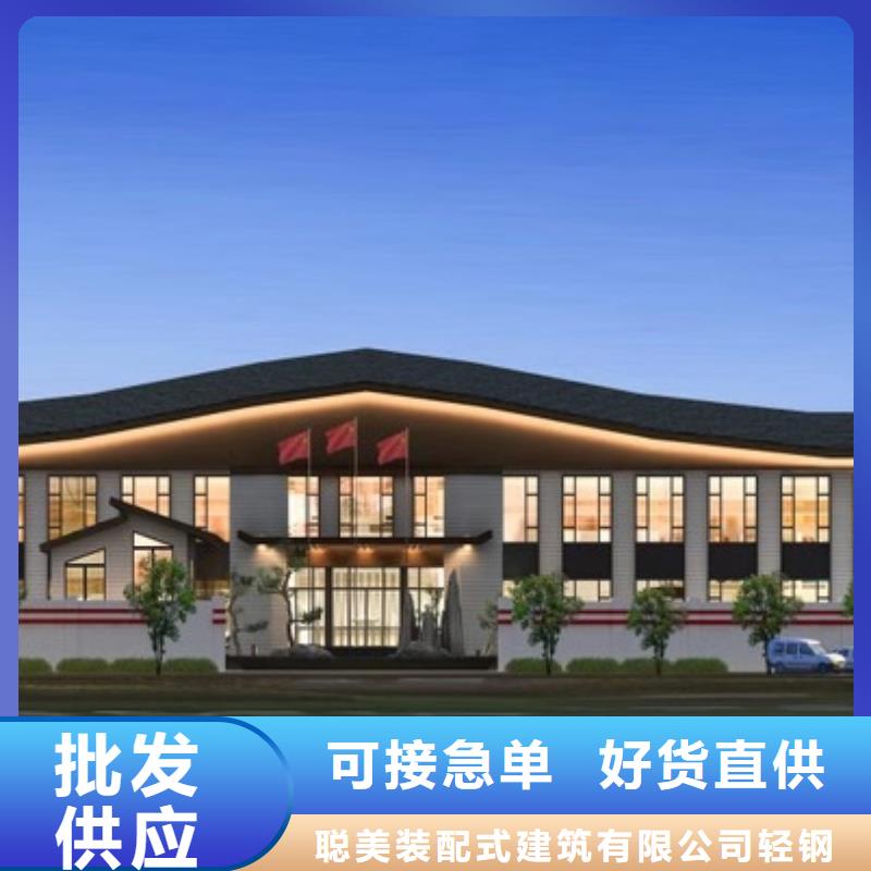临泉轻钢房子后期维修麻烦吗