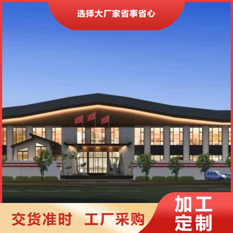 轻钢房屋有什么样的优缺点】