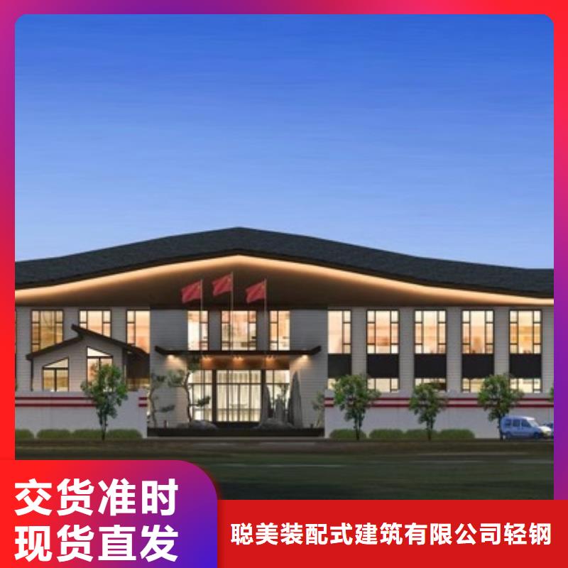 徽州区一百多平方轻钢别墅多少钱?