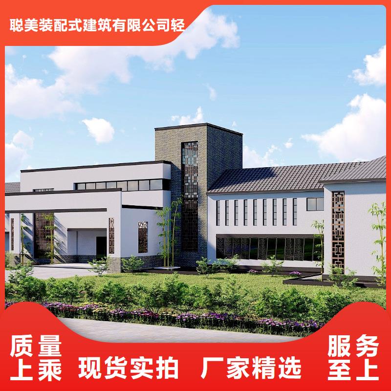 临泉轻钢房子后期维修麻烦吗