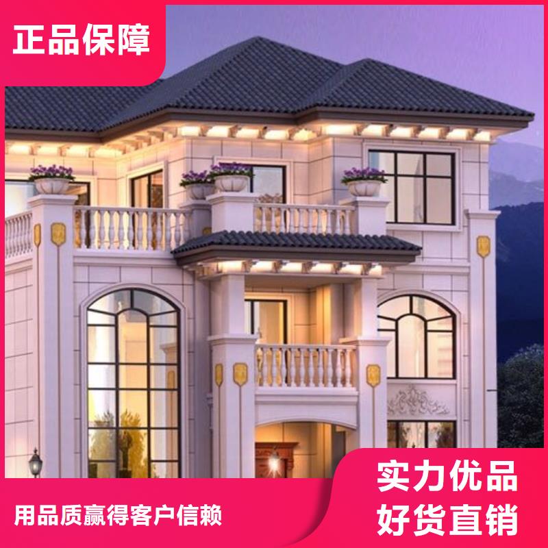 徽州区一百多平方轻钢别墅多少钱?