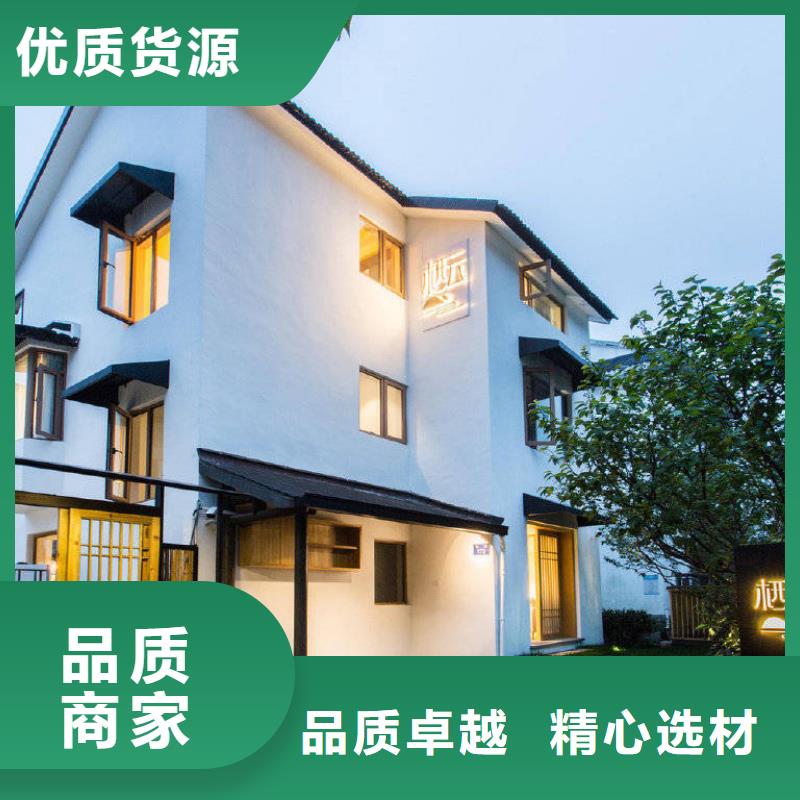 轻钢房屋有什么样的优缺点】