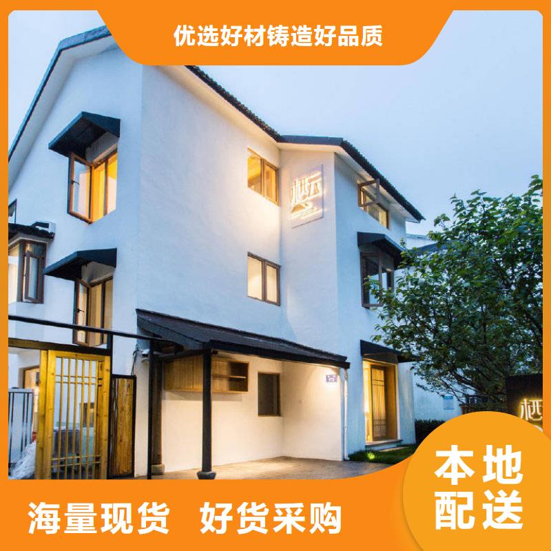 徽州区一百多平方轻钢别墅多少钱?