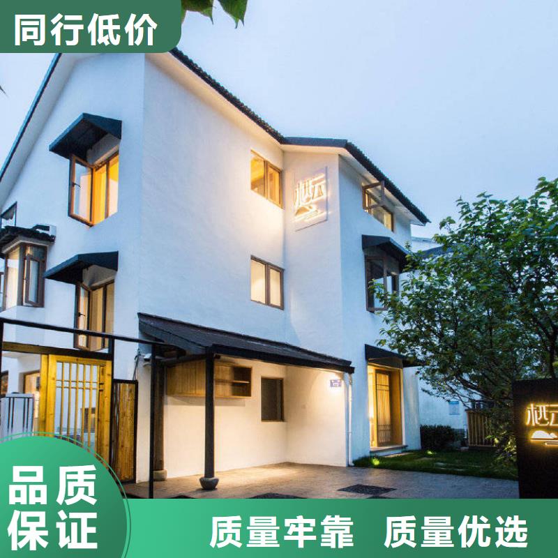 宿松县轻钢房屋厂家