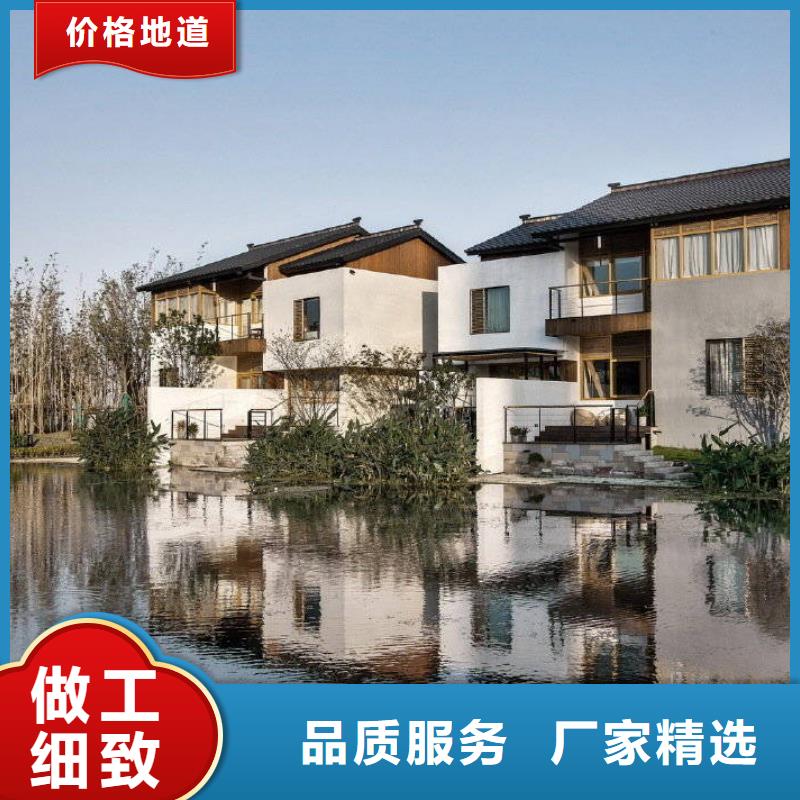 轻钢房屋有什么样的优缺点】