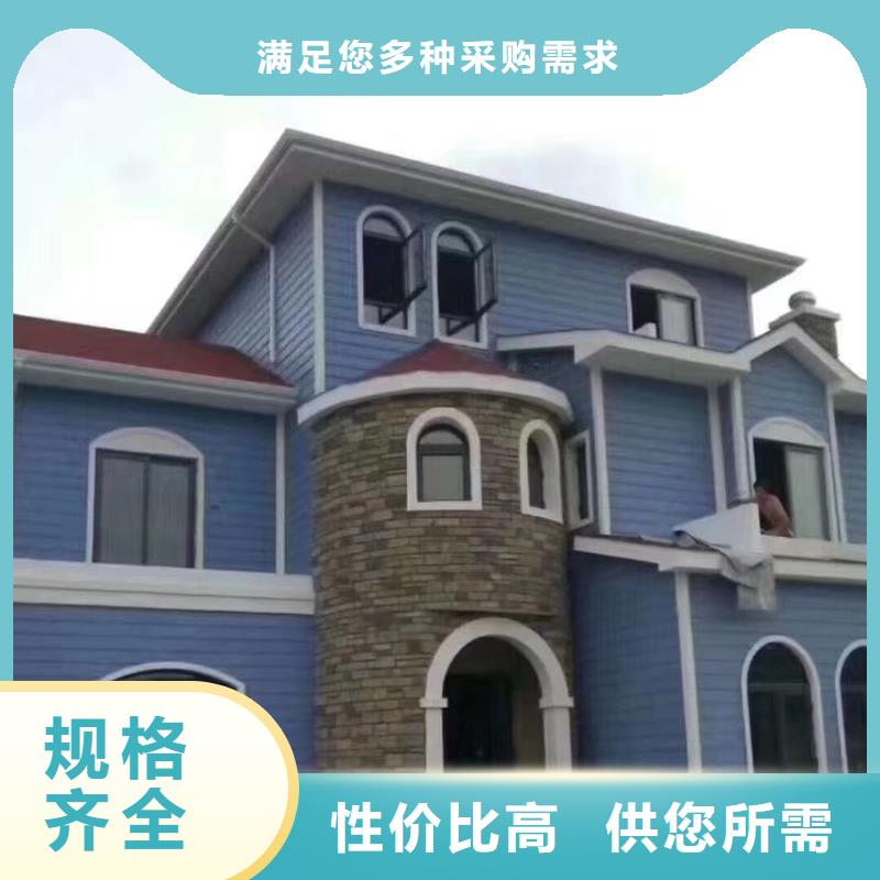 肥西轻钢房屋的优缺点