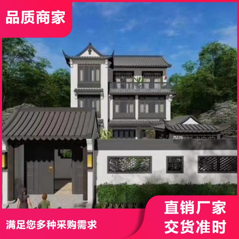 蒙城什么是轻钢别墅优缺点