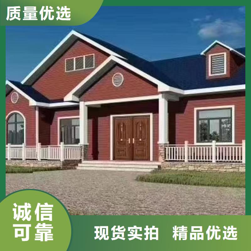 贵池区轻钢房屋一打就烂?