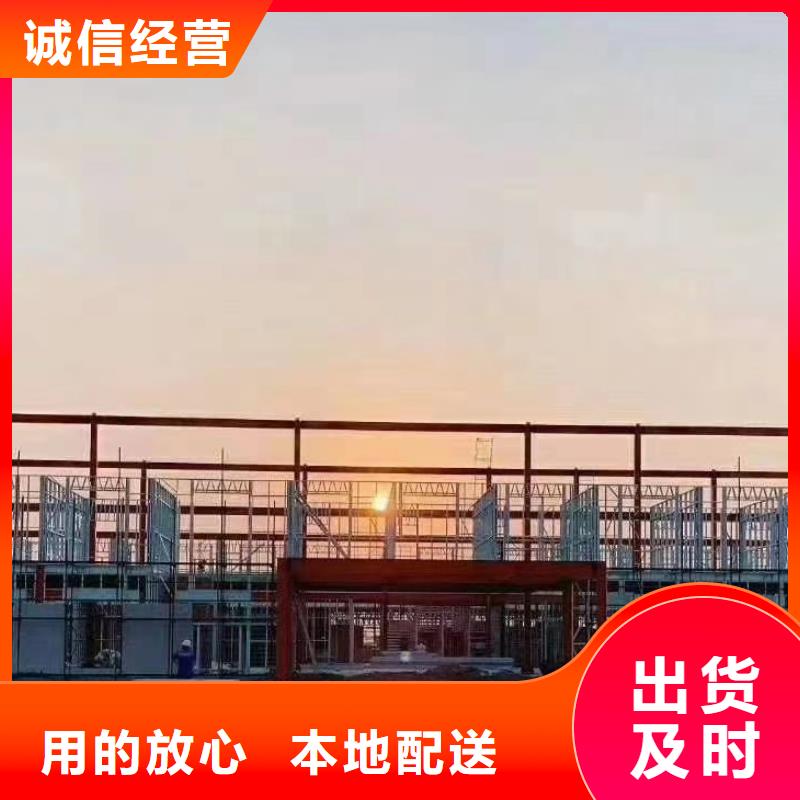 琅琊区一层轻钢别墅价格