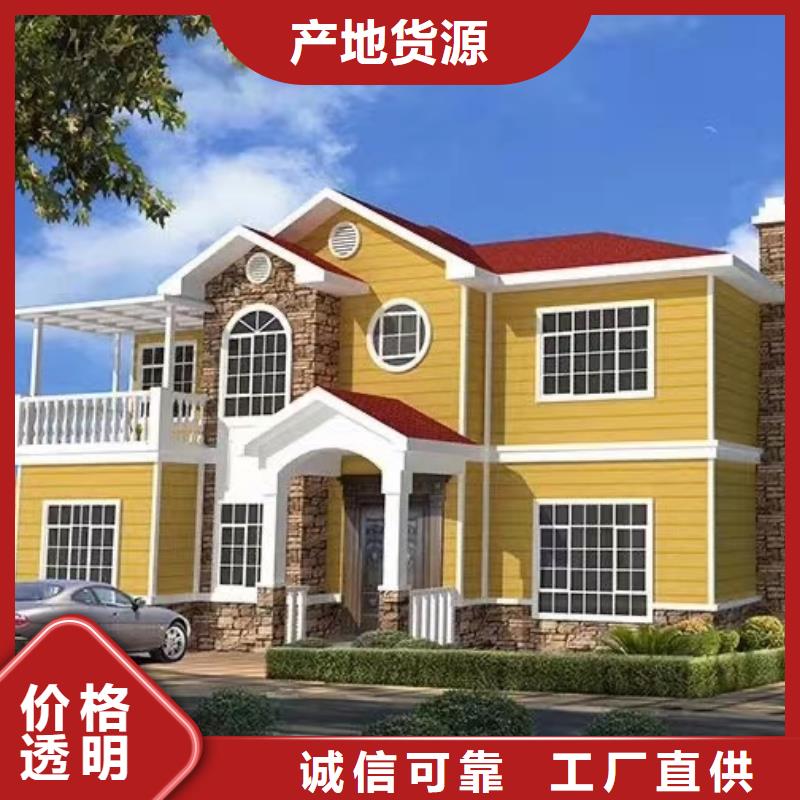 霍邱建一栋轻钢别墅一打就烂？
