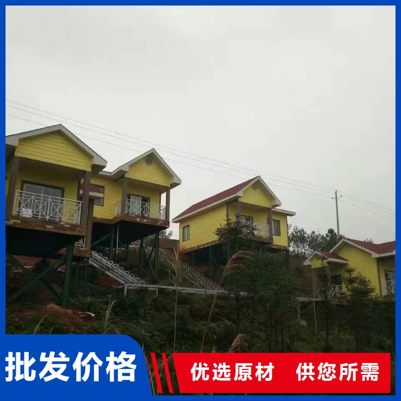 轻钢别墅厂家联系电话