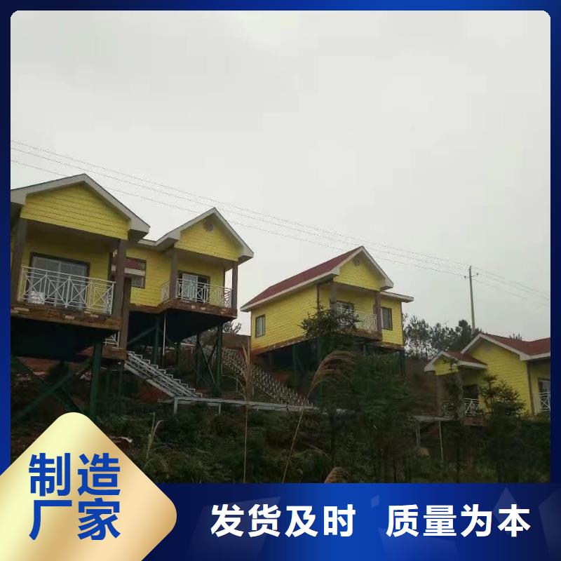界首轻钢房屋一打就烂？