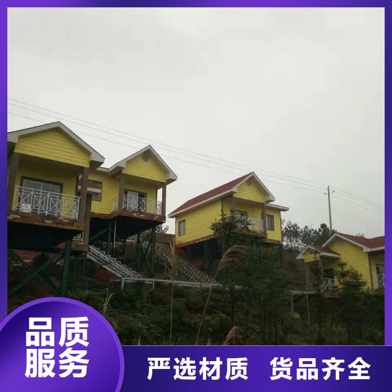 建一栋轻钢别墅好处