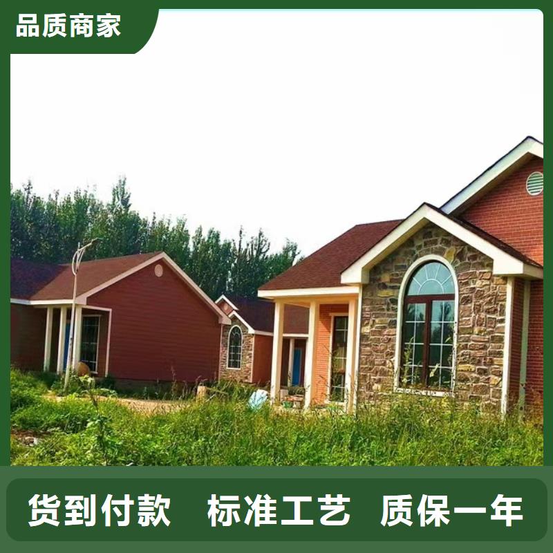 轻钢龙骨图片
