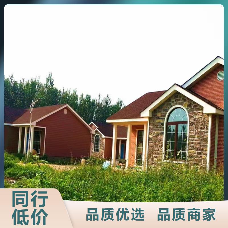 舒城什么是轻钢别墅一打就烂？