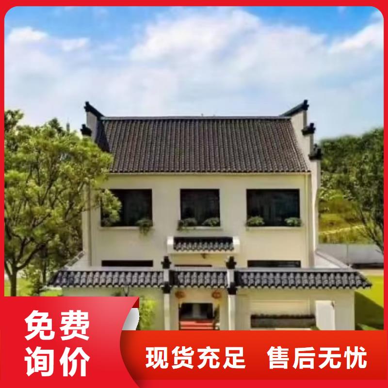 轻钢房屋厂家联系电话