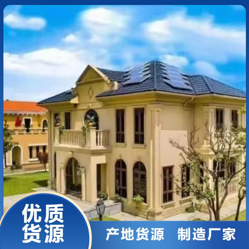 寿县一百多平方轻钢别墅多少钱？