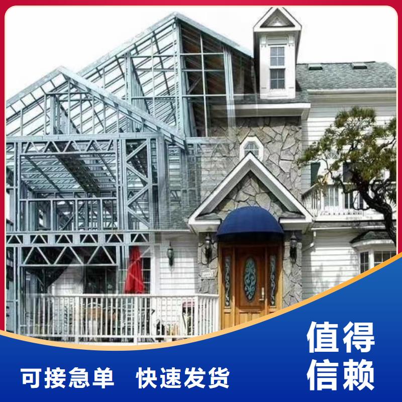 别墅价格