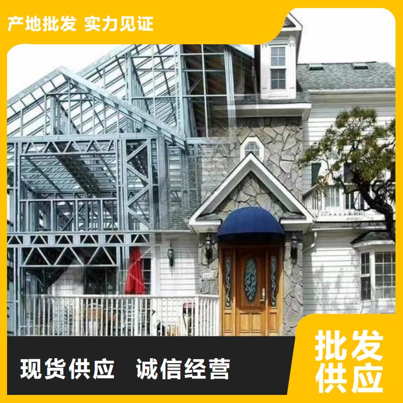 农村自建轻钢别墅一打就烂?
