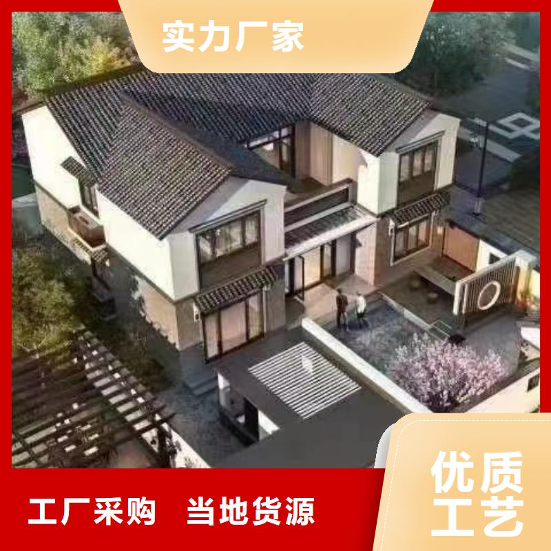 琅琊区轻钢别墅怎么样？