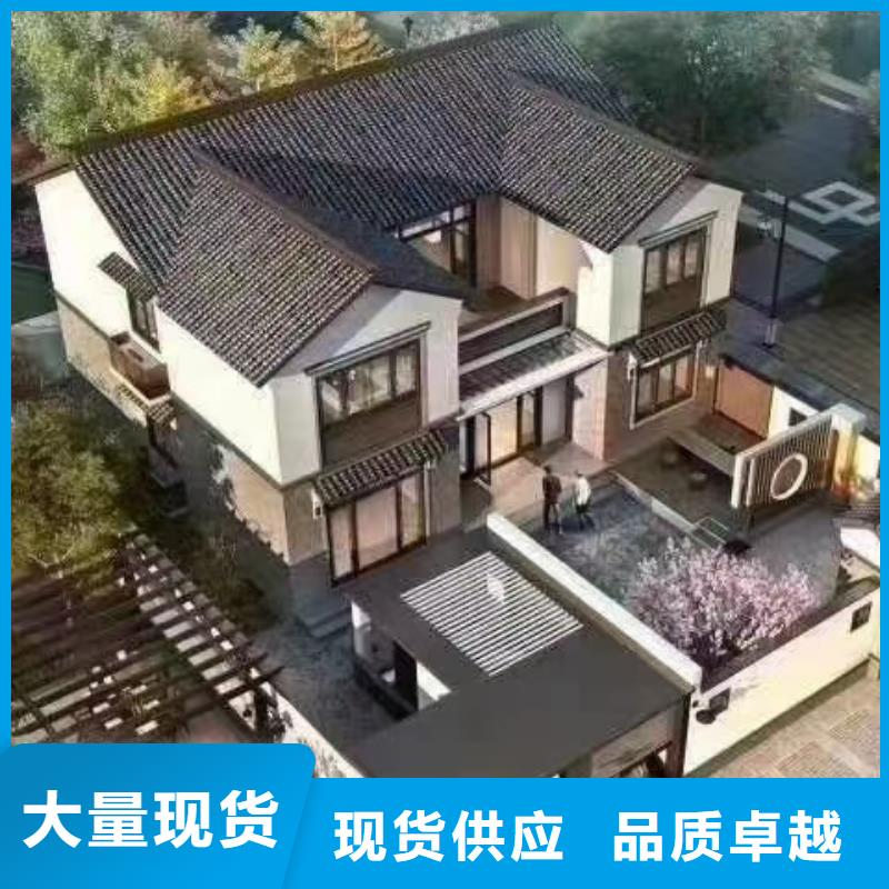 农村自建轻钢别墅十大品牌