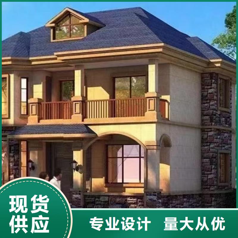 烈山区一百多平方轻钢别墅厂家