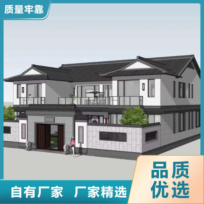桐城什么是轻钢别墅好处