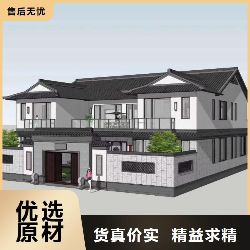 欧式风格轻钢别墅轻钢房屋现货销售