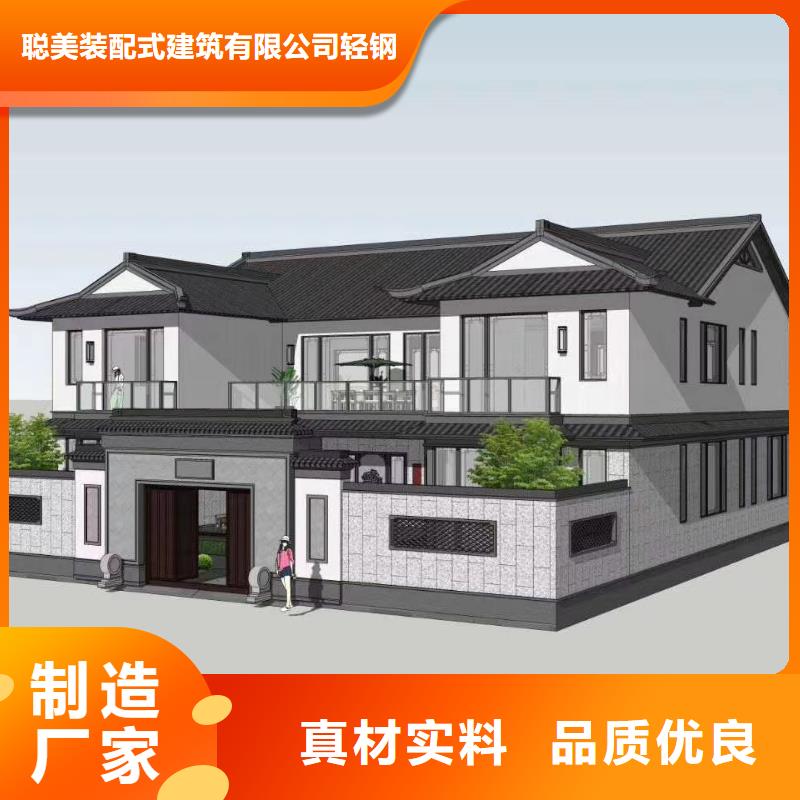 轻钢龙骨生产厂家