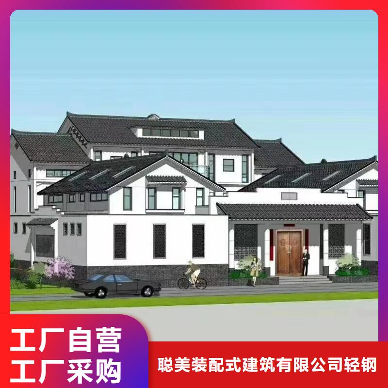 轻钢龙骨图片