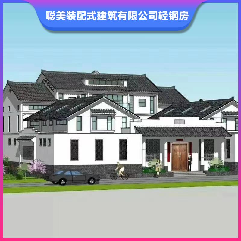 阜南轻钢别墅特点