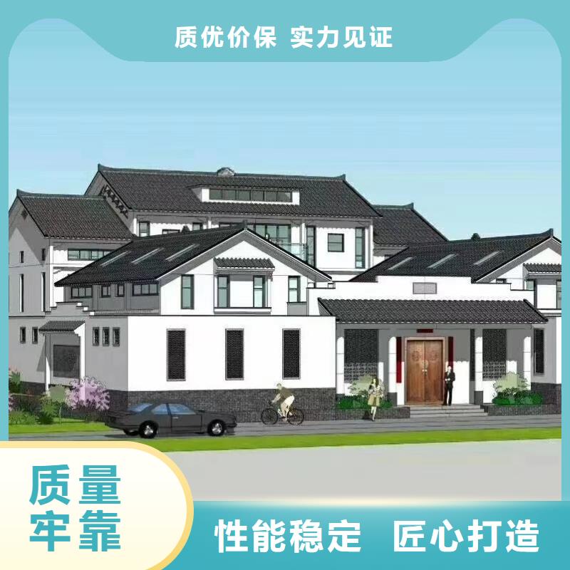 农村自建轻钢别墅一打就烂？