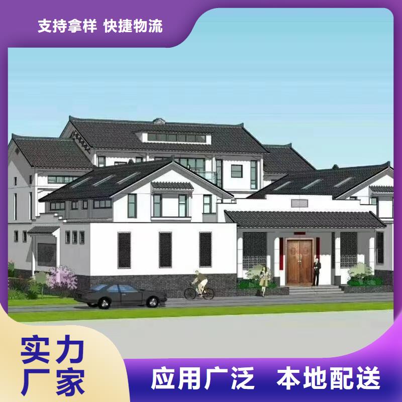 三山一层轻钢别墅一打就烂？