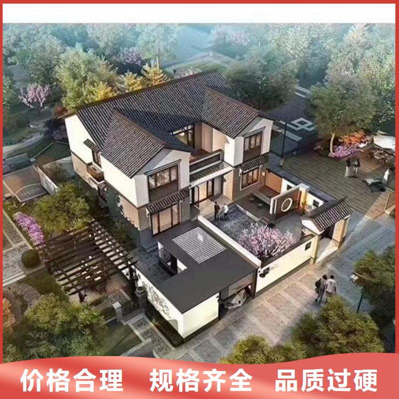 轻重钢别墅到底怎么样