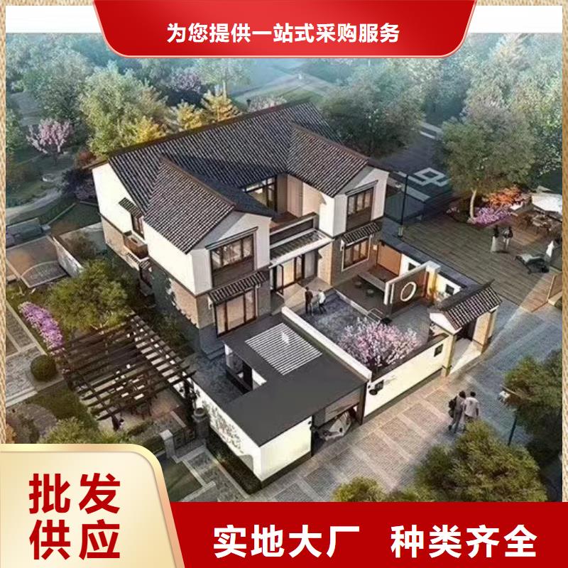 聪美轻钢别墅靠谱吗？