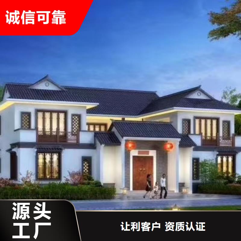 歙县轻重钢别墅前景如何
