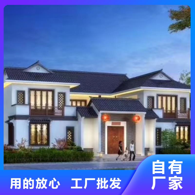 和县轻钢房屋的应用