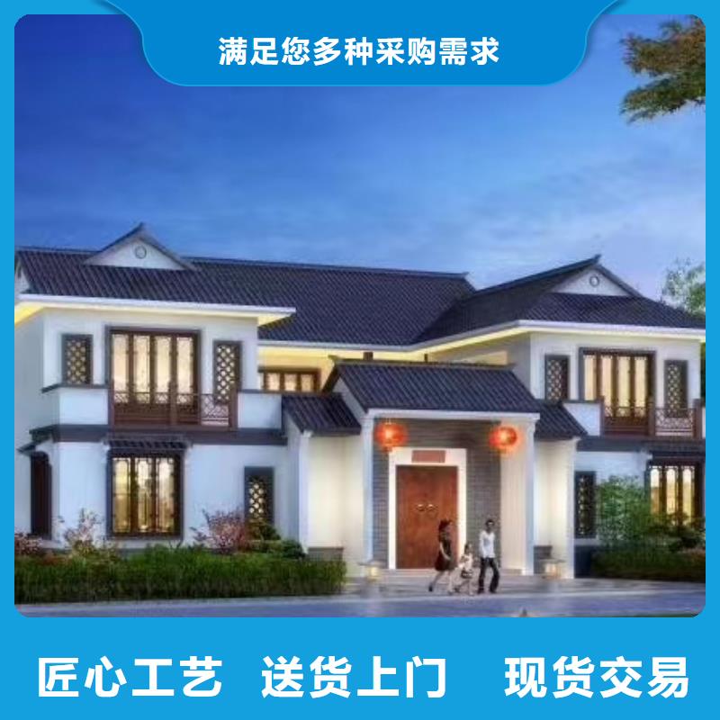 旌德一层轻钢别墅十大品牌