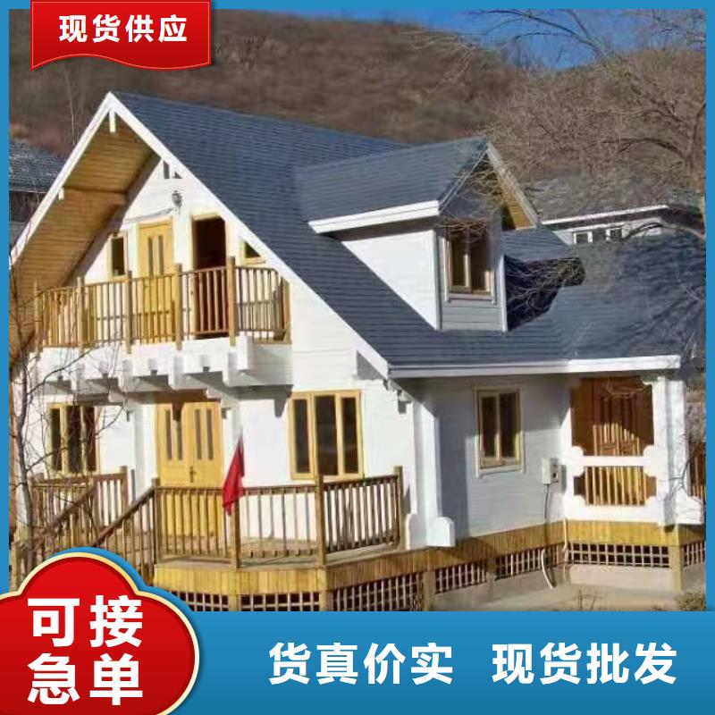 农村自建轻钢别墅十大品牌